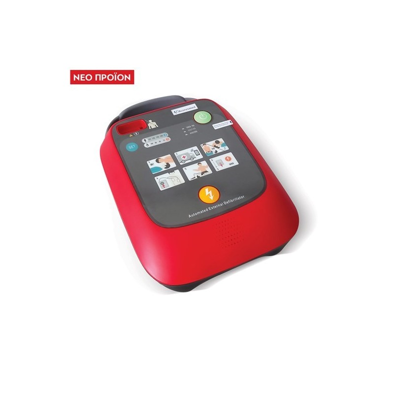 Φορητός Αυτόματος Απινιδωτής A102 13-2-035