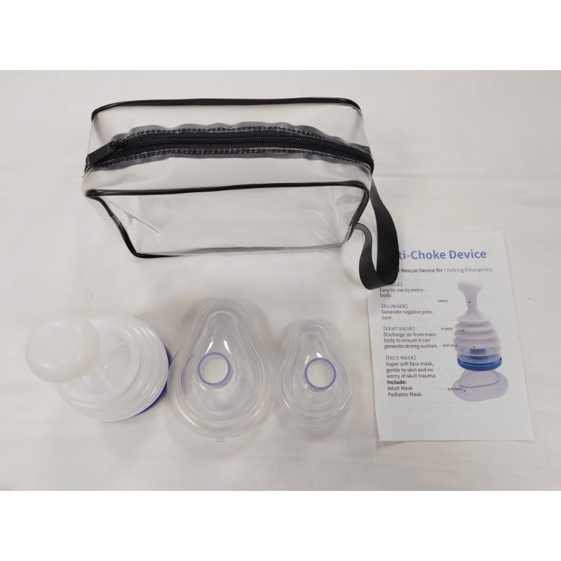 Συσκευή διάσωσης από πνιγμό ChokeVac