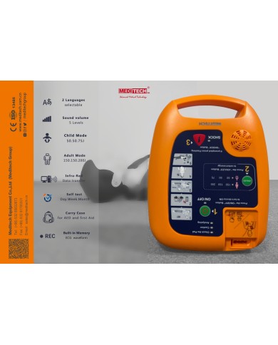 Αυτόματος Απινιδωτής Meditech Defi 5s Ενηλίκων/Παίδων Αυτόματος Απινιδωτής Meditech Defi 5s Ενηλίκων/Παίδων