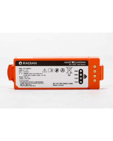Μπαταρία HR-501 Radian Μπαταρία HR-501 Radian