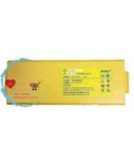 Μπαταρία απινιδωτή Amoul i3