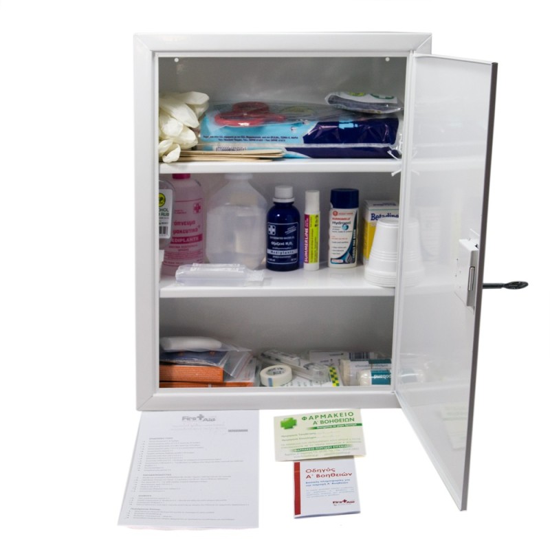 Φαρμακείο Α' Βοηθειών Εργασιακών Χώρων