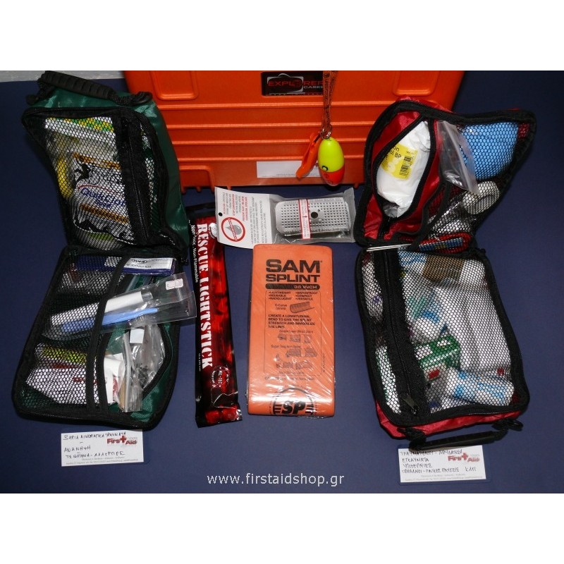 Φαρμακείο Α' Βοηθειών Σκαφών Πολυτελείας